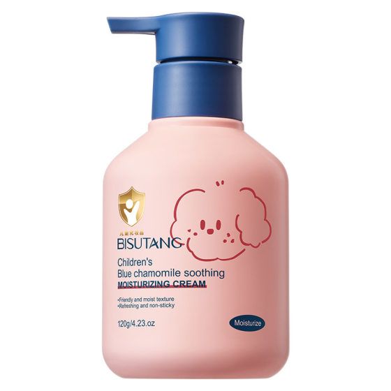 Bisutang children's blue chamomile soothing moisturizing cream autumn and winter moisturizing moisturizing children's moisturizing cream factory direct sales