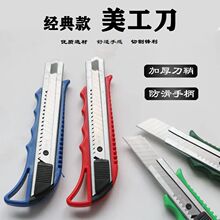 ������������ֽ�������и�ߵ��칫�ľߵ���̵�Ƭ��ֽ������