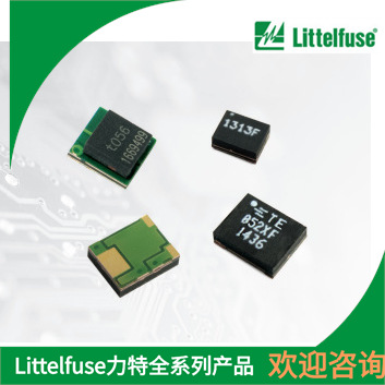 全新 ZEN056V130A24YC SMD微型聚合物保护齐纳二极管 优势现货