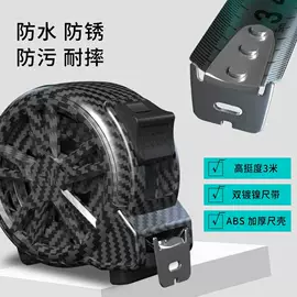 卷尺;角度尺;其他量具