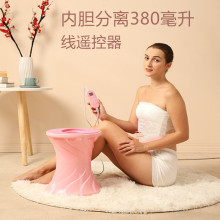 家用女性私处魅熏仪器臀部妇科宫寒坐熏桶魅熏私密坐浴分离式熏蒸