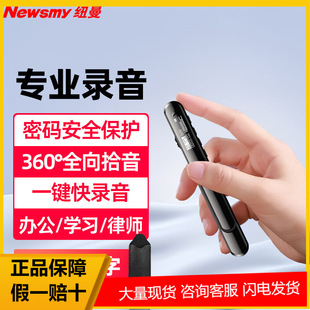 �~����Newsmy��V69����P�D���ֳ��L���C���h�̄���ӖС���S��y