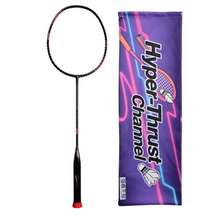 Cross-Border Popular Lightweight 8U Full Carbon Badminton Racket Balanced Blade Adult Special Training Badminton Racket Single Racket