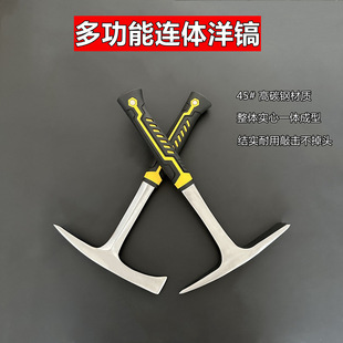 Multifunctional Pickaxe for Outdoor Fishing, Firewood Splitting, Bamboo Digging, Geological Exploration, Beachcombing, Cross-Purpose Household All-In-One Mountaineering Pickaxe