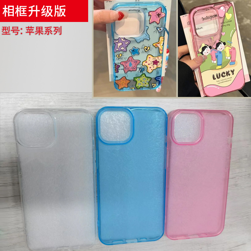 Photo frame upgraded version