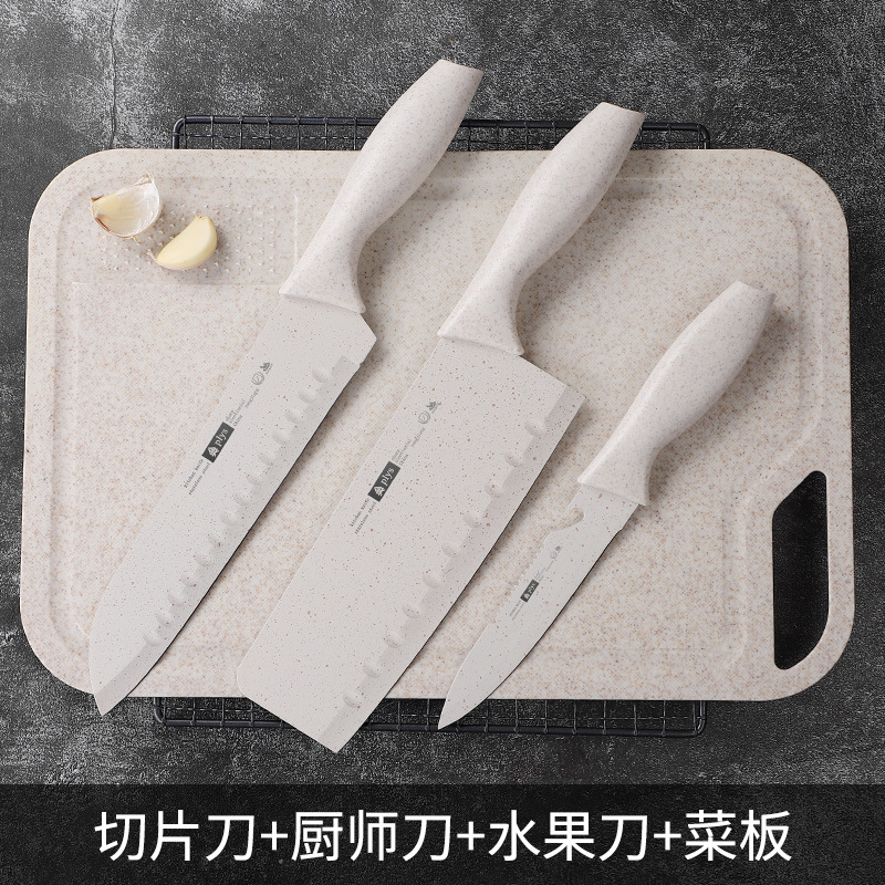 [밀짚] 3종세트 + 밀도마 [칼커버포함]-60°위 -18cm-110mm