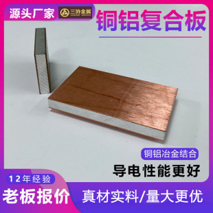 �����~�X�ͺϰ�T2/1060�~�X�ͺϰ��p�����������X�~�ͺϰ�܈��