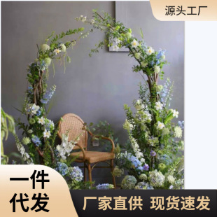 批发森系婚庆半圆花门月牙干支树杈木架弧形分体拱门树枝鲜花-阿里巴巴