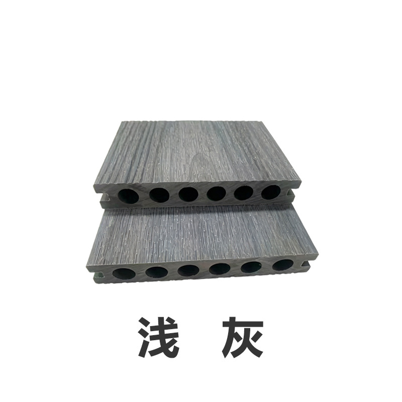 Piso de Madera Plástica Coextruida para Exterior Impermeable y Antideslizante para Patio y Terraza