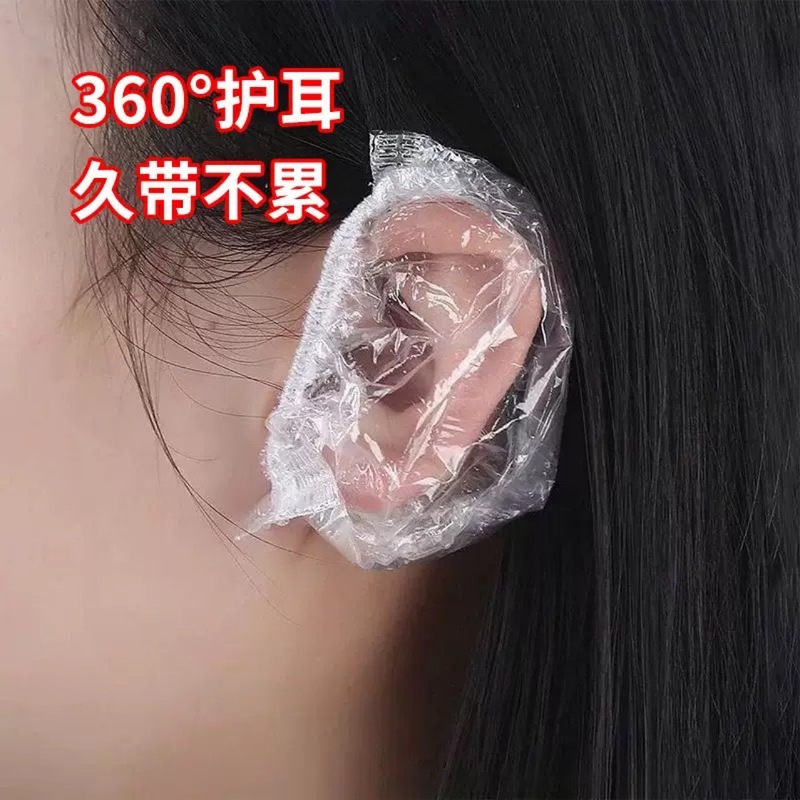 FaSoLa 耳ピアス、入浴、洗髪用使い捨てイヤーマフ、水の浸入防止加工品、耳保護、染毛用イヤーマフ、防水|undefined