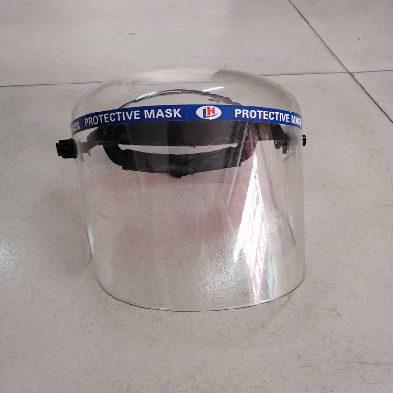 全透明电焊面罩建筑矿山石料防护面罩面屏有机玻璃面罩面屏面具