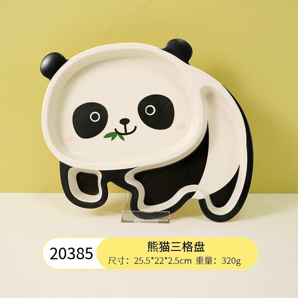 20385 팬더 그리드