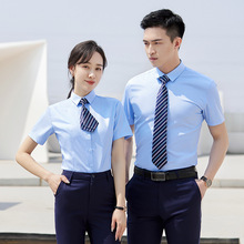 夏透气竹纤维长短袖衬衫男女同款职业装4S店正装衬衣刺绣印logo