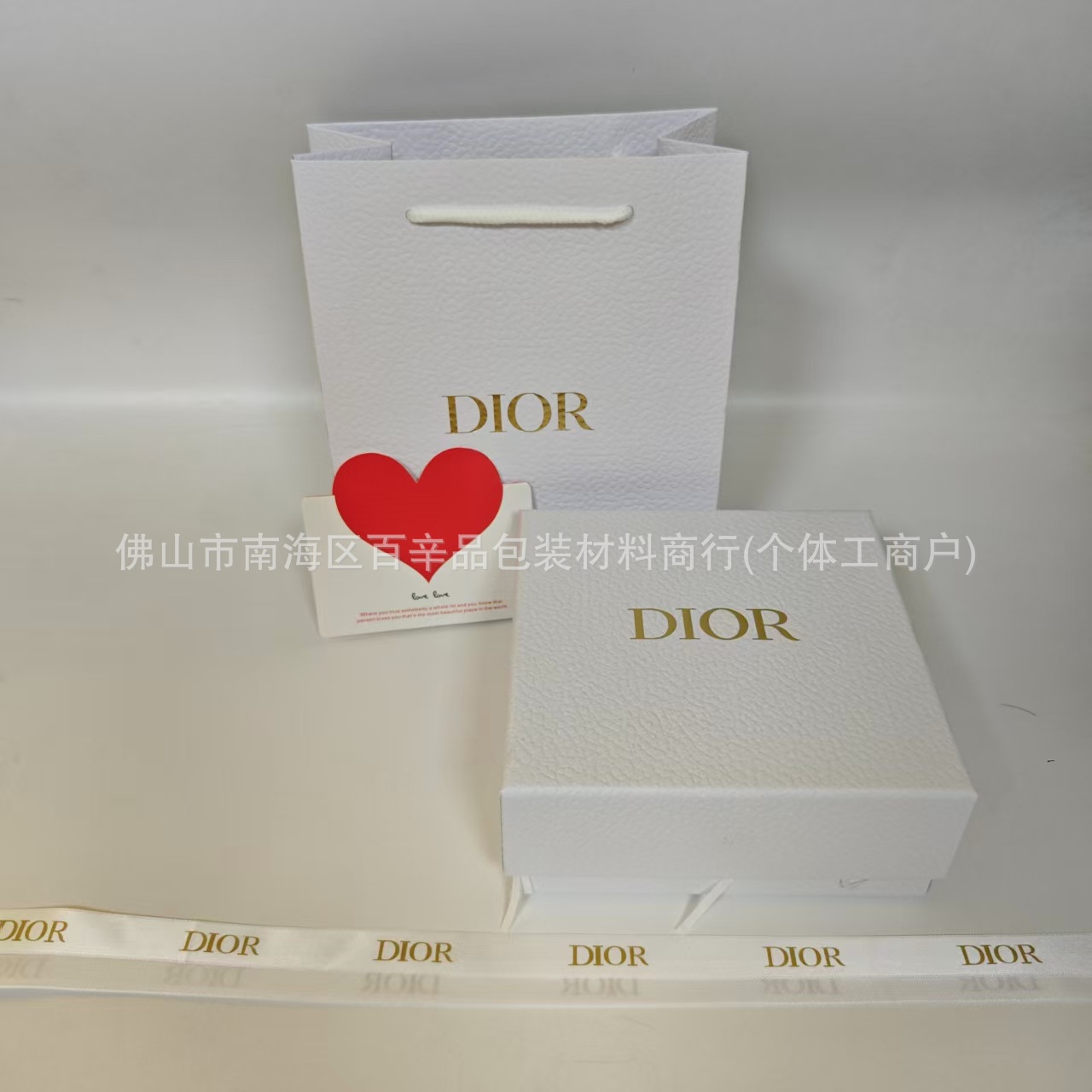 ブランドブランドの香水ギフトボックス香水ギフトバッグブランドの包装箱セット