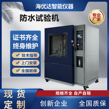 ߷ˮyԇԇ[Uɳʽԇ䲻PʽhO