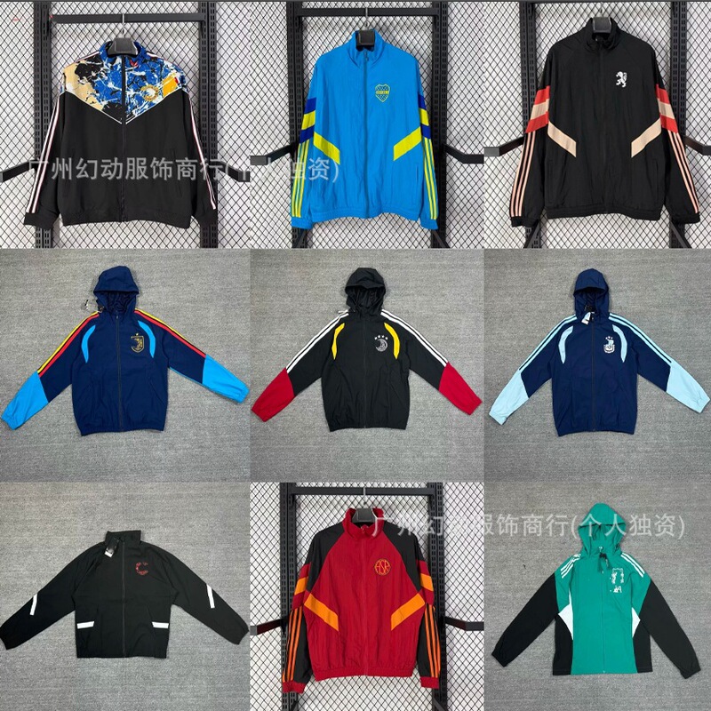 New Style Windbreaker with Hood, Retro Waterproof Jacket, Boca Lionman L Rose Collaboration Training Uniform, Football Uniform, Jersey