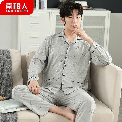 Estilo coreano de primavera y otoño cardigan hombres 100% pijamas de algodón de manga larga de otoño e invierno de algodón Delgado de los hombres ropa para el hogar