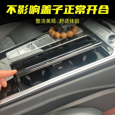 Mobil şarj cihazları – Audi A6L/A7/Rs6/Rs7/S6/S7 Car Charger