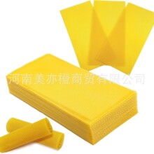 �羳�B�䳲�A�з䌣�ó��A����Ұ�䳲���۷�ϞƬ30Ƭ35Ƭ��Ϟ�۵�