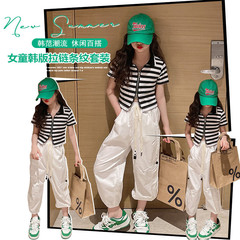 Girls' Summer Outfit Set 2022 New Design for Middle Kids Korean Style Trendy Short Sleeve Striped Cardigan Casual Sports Work Pants