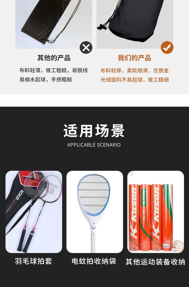 540e28bd-4d62-4ffd-8bbd-a52ff9889120.jpe