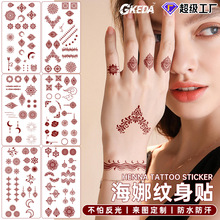 �tɫ���ȼy���N�Ɍ���Y���÷�ˮ�־� ���N��ж ���ջ�Y�b��N��