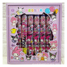 ��ͨPET͸�����~�z�� �ɐ���Ů���~�N�z��DIY������b���~�z��