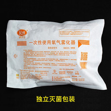 ���̰�һ�����F������ �t�ҳ��˃�ͯ����Ҏ���Rȫ�F������ҧ����