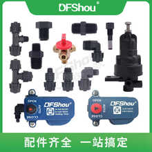 �Ԅӿ����y�o�����y���ǿ����yֱ������늴��^�p�����y�r�I늴��y