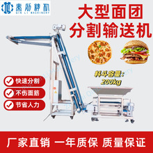 ȫ�Ԅ��������a��F���ϙC ʡ�rʡ��Ч�ʸ� �決�S����ݔ���O��