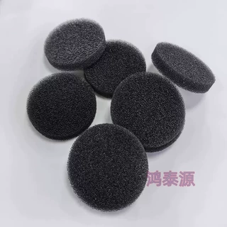 加工冲压防尘海绵25ppi机箱机柜阻燃过滤棉网聚氨酯防尘过滤棉