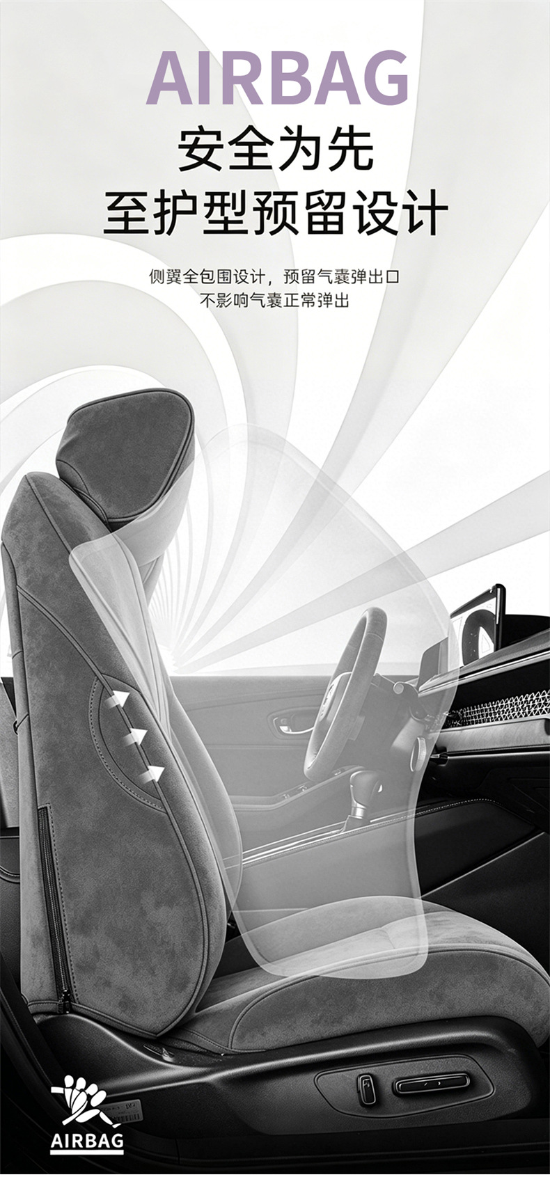 2025 Honda Inspire and Inspire Plus car seat covers, available in the Elegant and Refined versions, with Rams full-coverage seat cushions