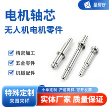 CNC���Ƽӹ����ǘ����S�����I�S��늙C�S��β����Ͳ���o�˙C���S