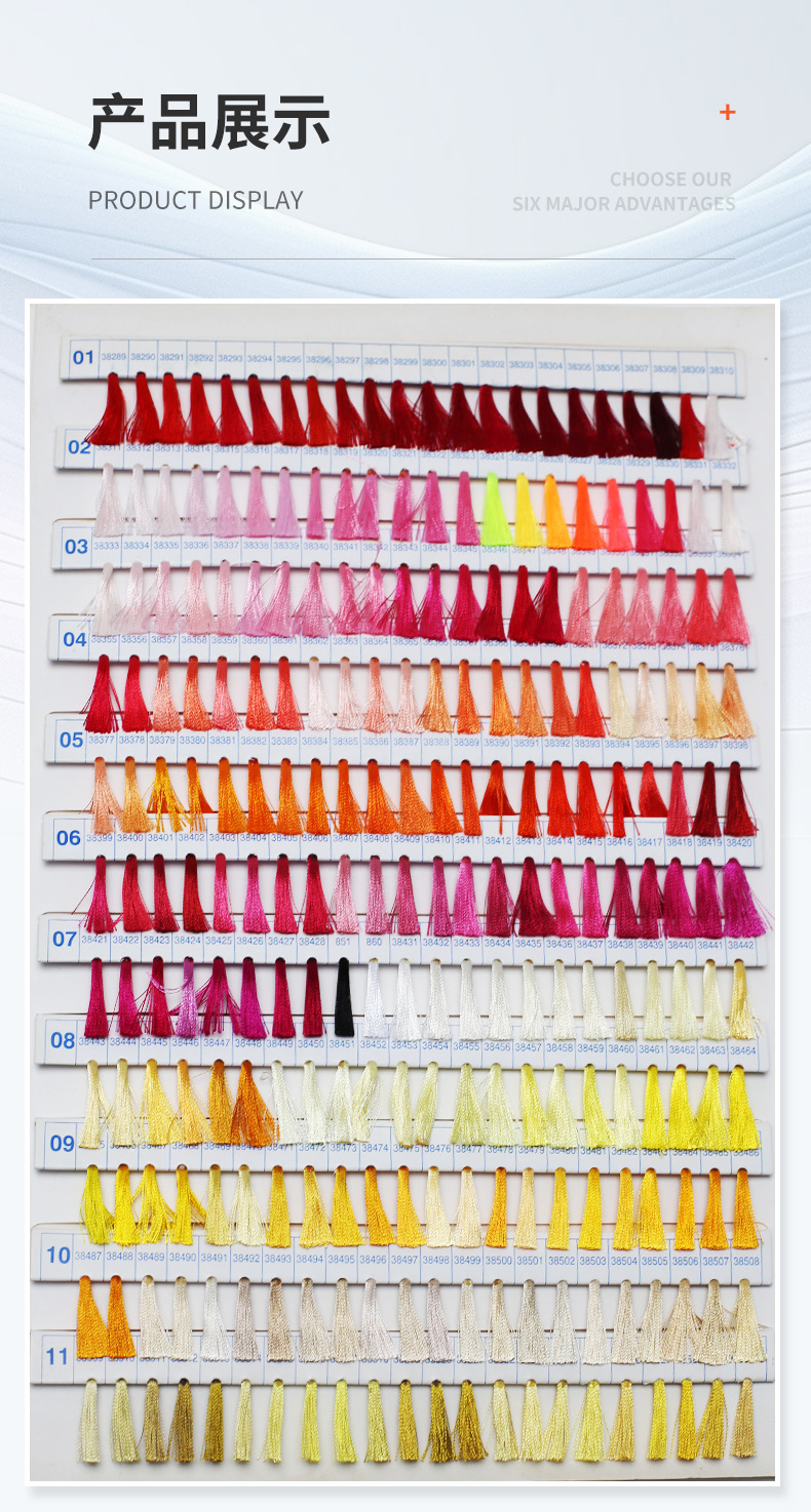 더 많은 색상은 고객센터로 문의해주세요.