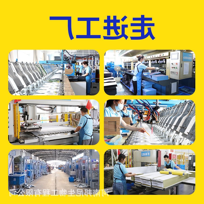 Corrección de arco insolelas de zapatos deportivos placa de carbono al aire libre insolelas de arco antiolor antibacteriano hombre sudor