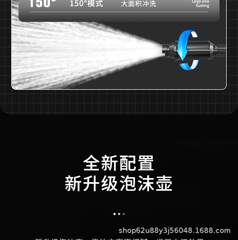 R-2详情页_17.jpg