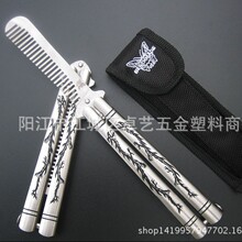 �¿�Ӗ��˦���p�����p�������D��һ�w�T���S�o