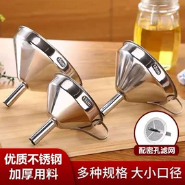 保鲜盒、饭盒;保温桶;调味盒