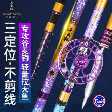 ǧ�����ձ����龫��������λǰ���19�{����λ�����Ͷ�ី�