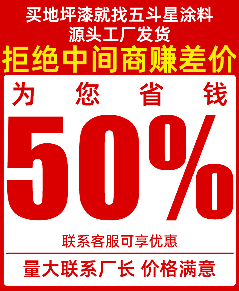 详情背书2_08.jpg
