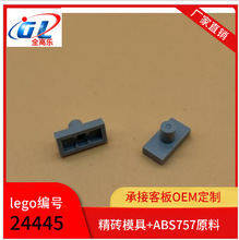 �羳�����ָ�24445С������ľmoc������������㾱������1x2ɢ��