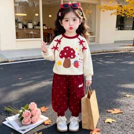 女小童蘑菇套装春秋款2026新款女宝宝洋气时髦秋装儿童卫衣两件套