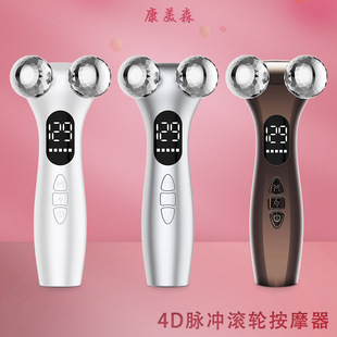 4D Pulse Roller Ems Microcurrent Introduction Beauty Instrument Facial Roller Factory Cross-Border Home Facial Massage