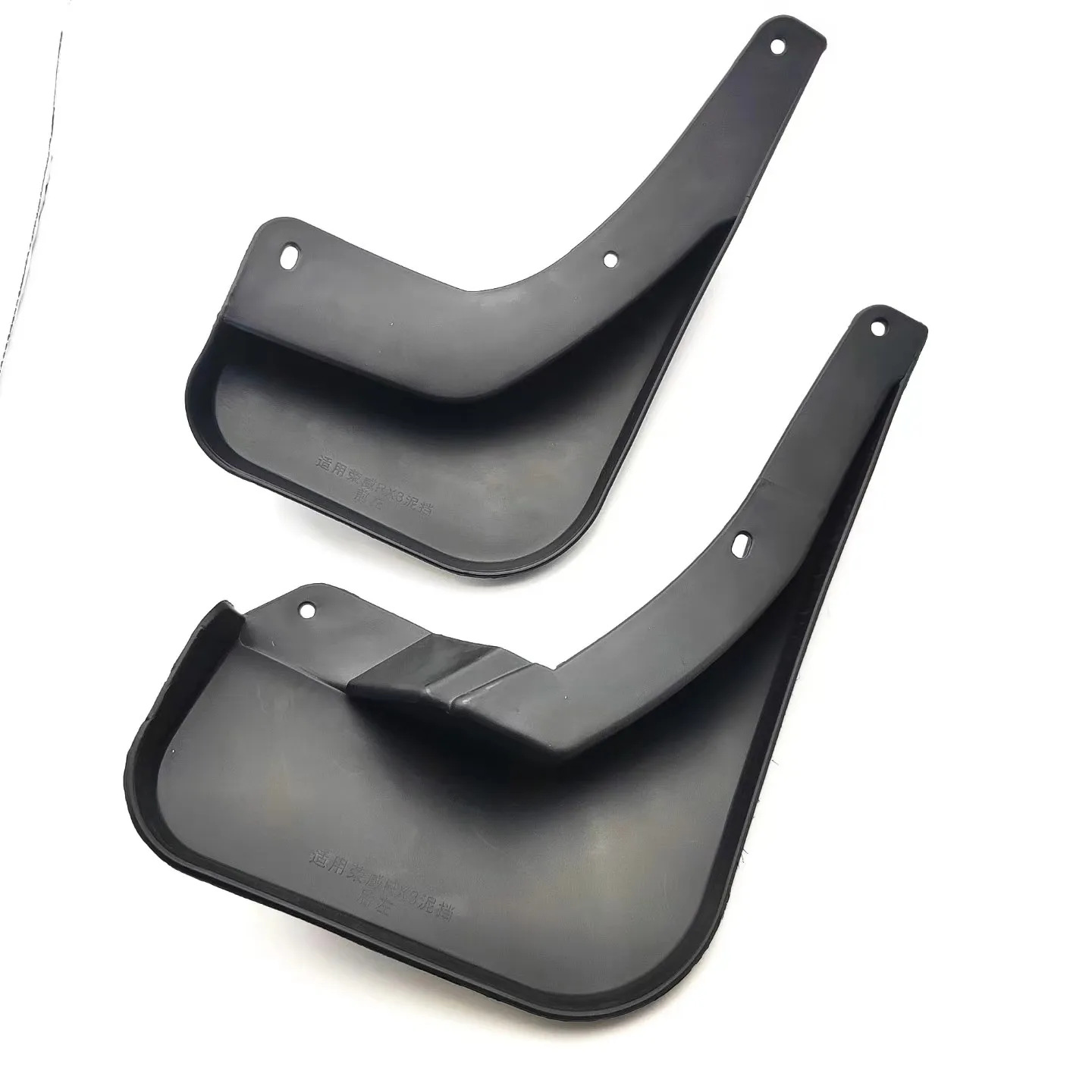 Guardabarros de Goma Suave para SAIC Roewe RX3, Hechos a Medida para Modelos Específicos, Venta al por Mayor de Fábrica, Ventas Transfronterizas, Impermeables. image 5