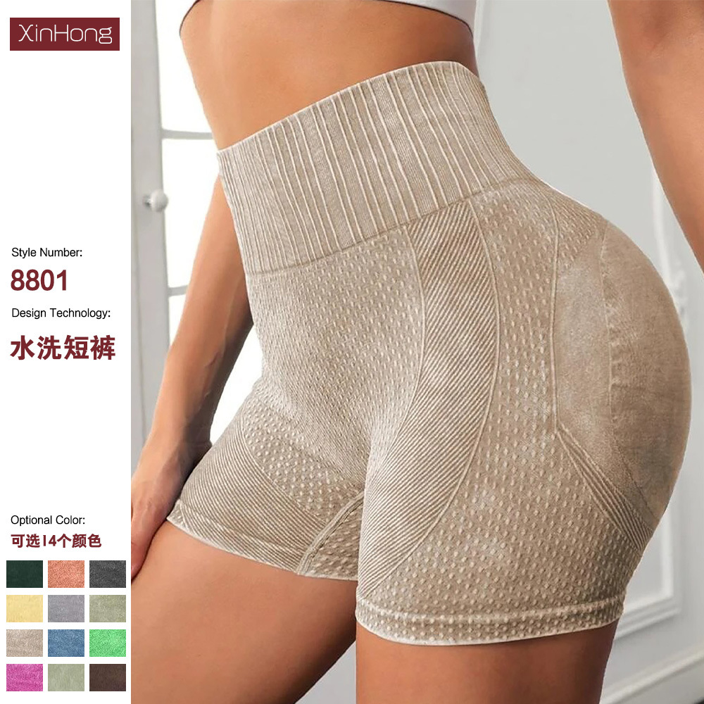 Shorts Deportivos Mujer Cintura Alta