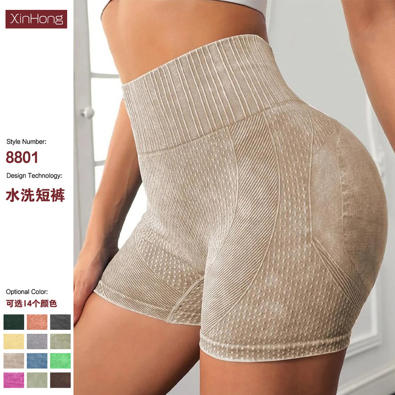 European and American cross-border tight high waist sexy peach quick-drying breathable yoga pants women's running sports fitness three-point shorts