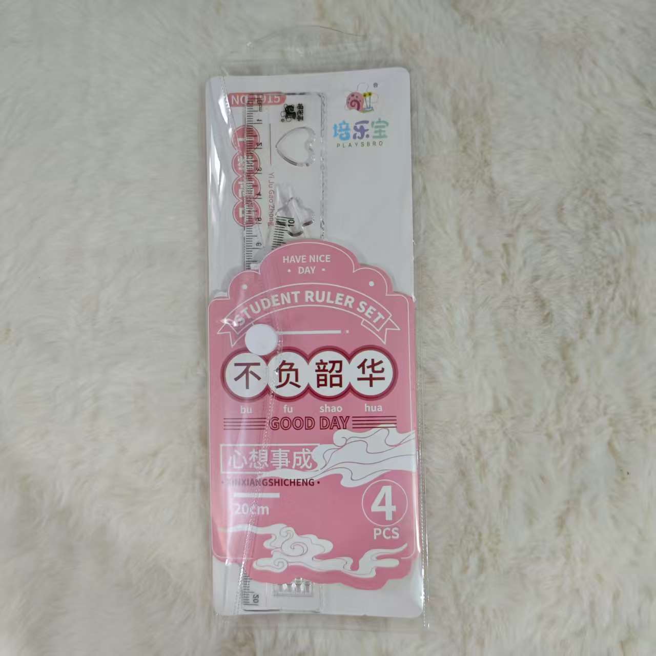 dibujos animados simplista hermoso conjunto de reglas estudiantes multifuncional de alto valor facial regla de papelería cuatro piezas conjunto de plástico primario al por mayor