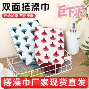 �������Ůͨ�Ï��������p��ּ������˴��ϴ������ô�������