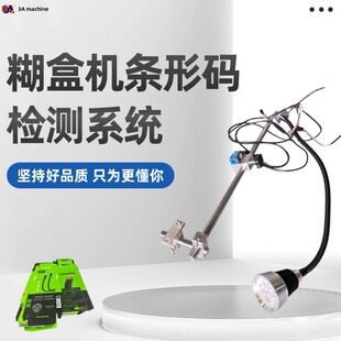 ���ЙC�l�δa�z�yϵ�y ���ЙC���S ���ЙC���