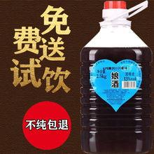 �S�� �ͼ��S�� ����С��Ŵ�׾����Ӿƿͼ����2500mlͰ�bһ�����l